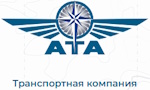 ТК АТА