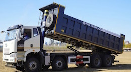 Асфальтирование